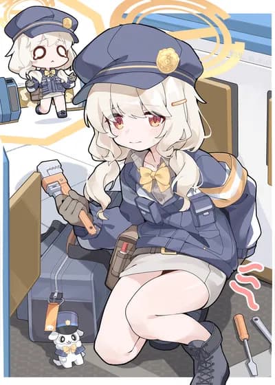 Utsumi Aoba