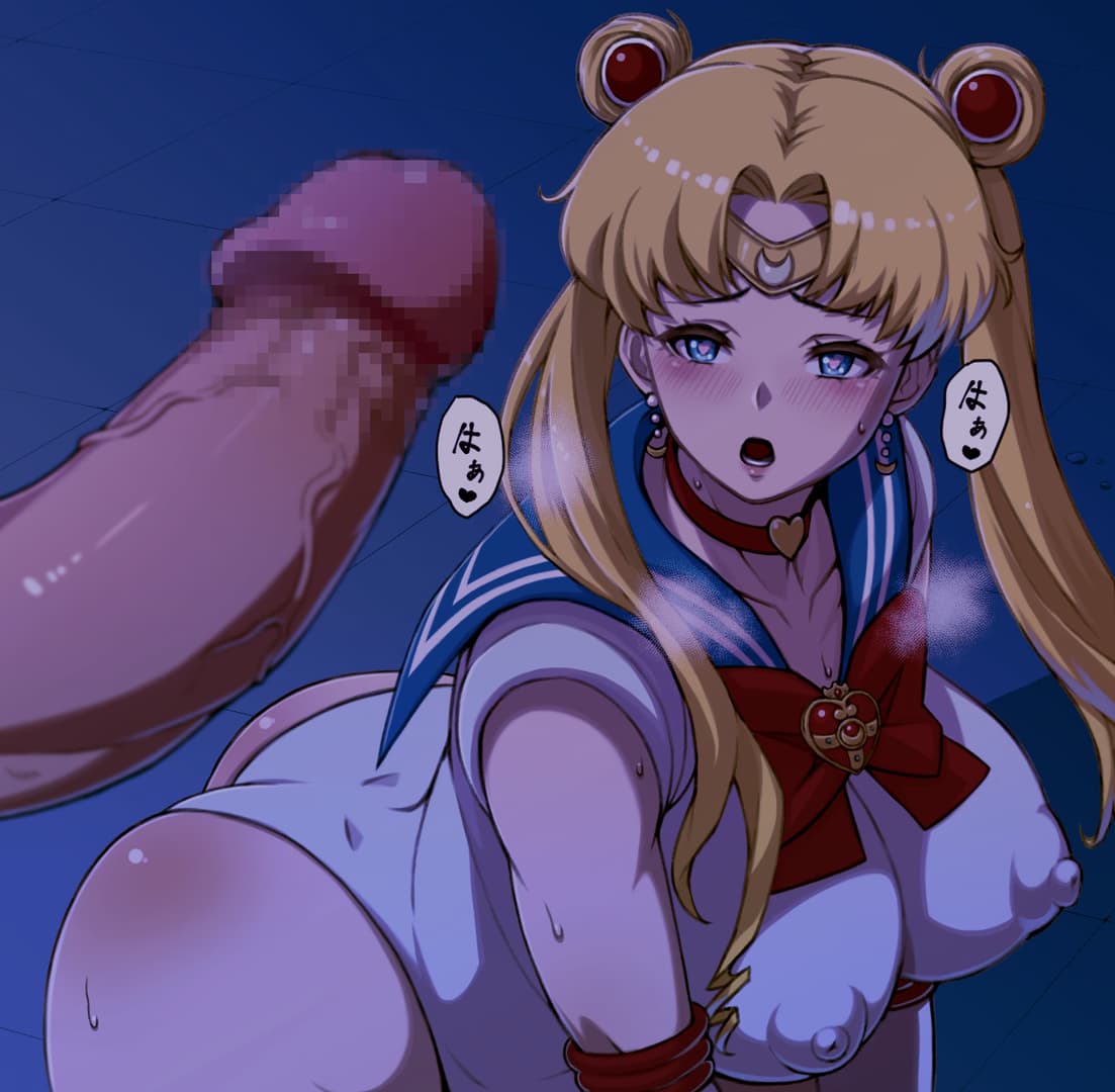 Usagi