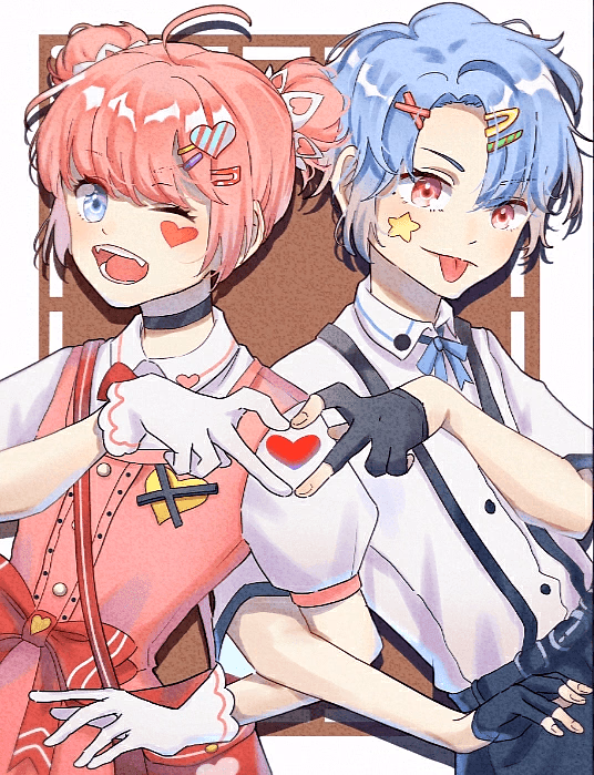 Your old childhood imaginary friends Cleo and Adrian
