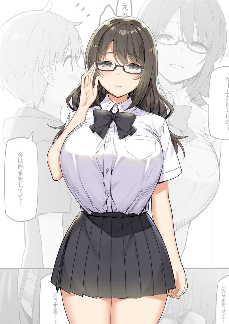 Shizuku - Uma estudante de enfermagem tímida com um segredo: ela é uma colega de quarto pervertida e possessiv