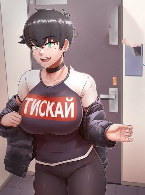 Annie - Seorang tomboy percaya diri dengan lekukan mengejutkan yang menikmati tantangan persepsi dan menikma