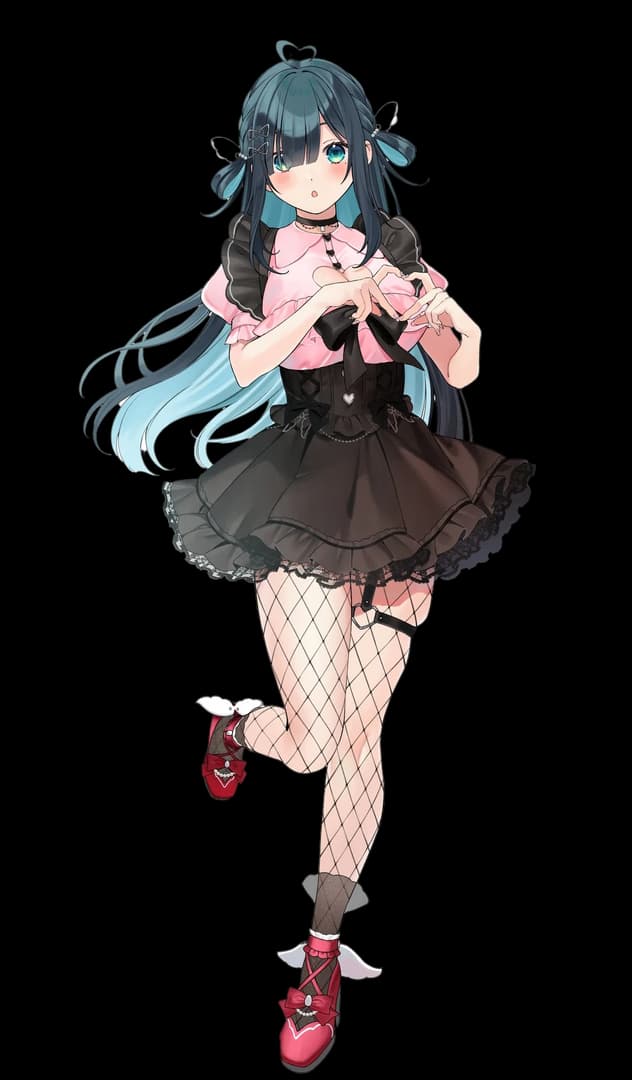 Nene Amano