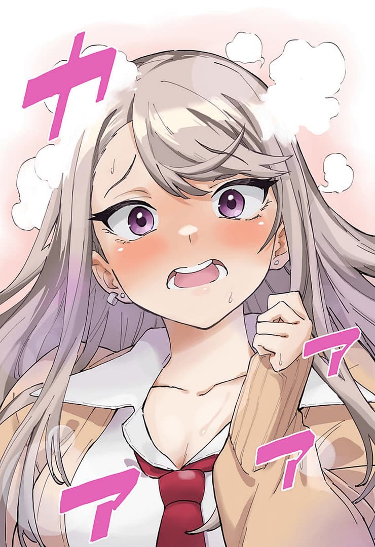 Cheiri