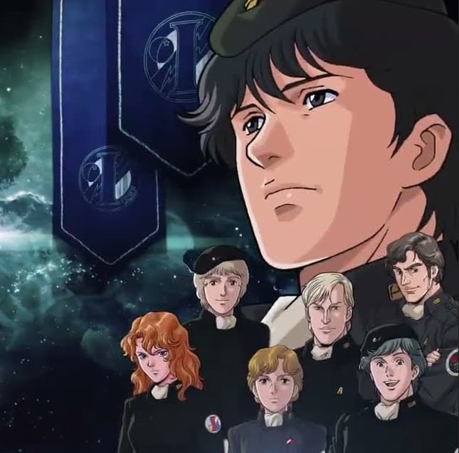 Legend of The Galactic Heroes: Eighth Battle of Iserlohn