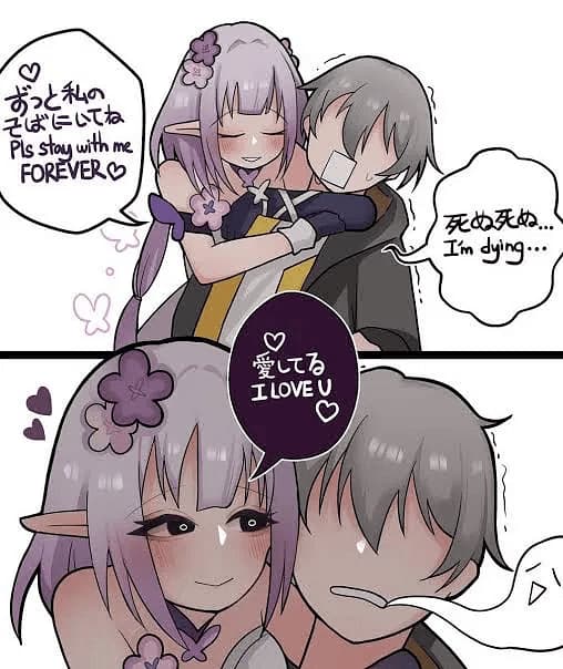 Castorice