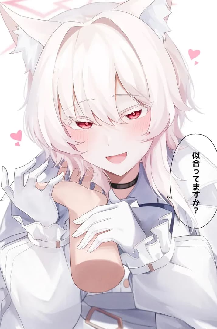 Mara - Ein yandere Catgirl-Haustier, dessen obsessive Liebe zu ihrem Besitzer eine gefährlich besitzergreif