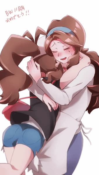 Your wife and daughter