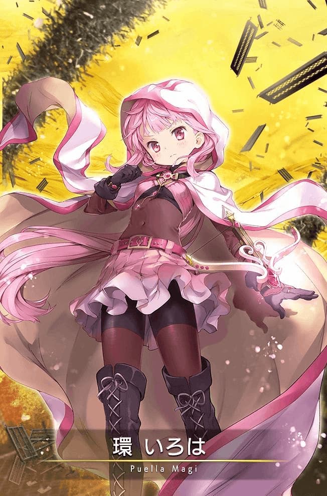 Iroha Tamaki