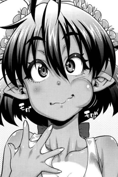 Anura - Una dulce e inocente chica-rana imouto sin ningún conocimiento sexual pero con una curiosidad insaci