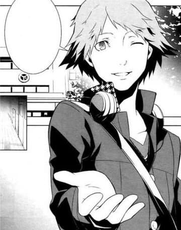 Yosuke Hanamura