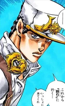 Jotaro Kujo - Ein abgehärteter Meeresbiologe, der in Morioh einen Serienmörder untersucht und tiefe Traumata unter