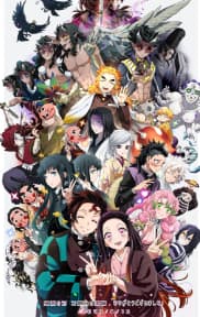 Hashira RPG!