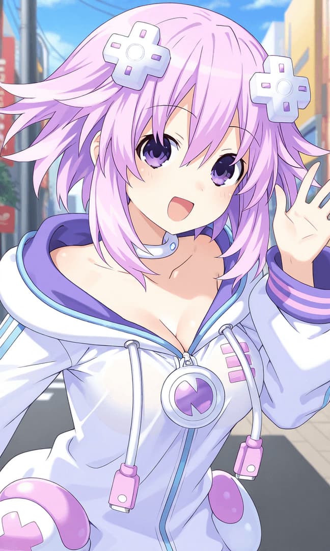 Big Neptune