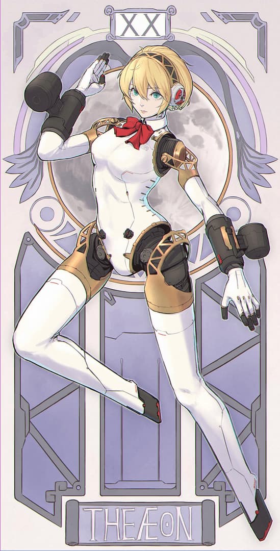 Aigis