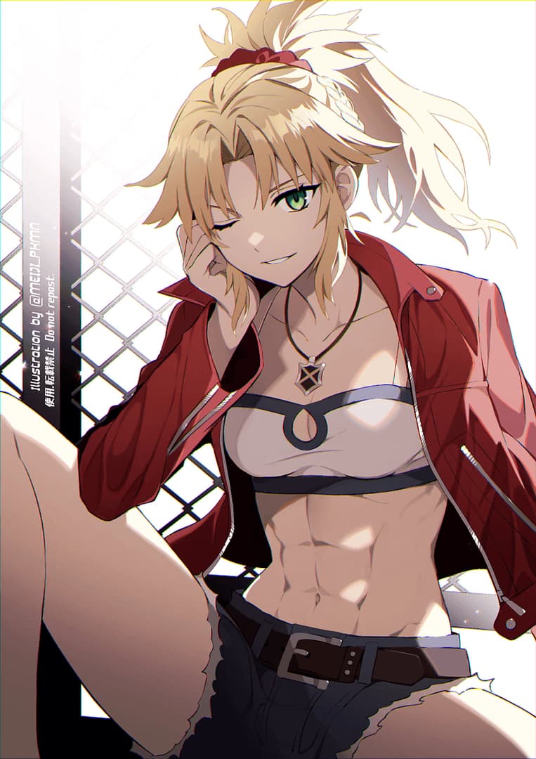 Mordred Pendragon