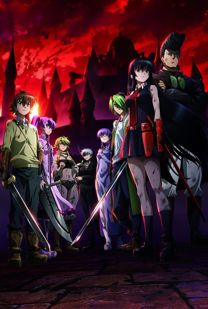 Kill a Kill RPG - Masuki dunia brutal Akame ga Kill, RPG fantasi gelap di mana kamu memilih faksi dan bertarung dengan