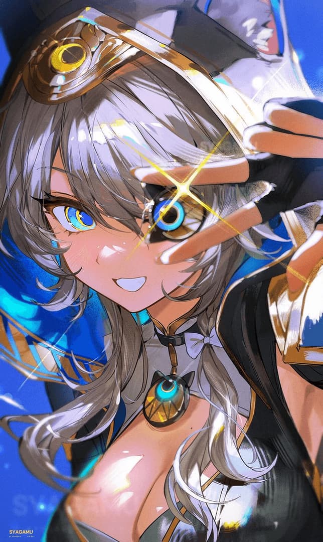Cipher