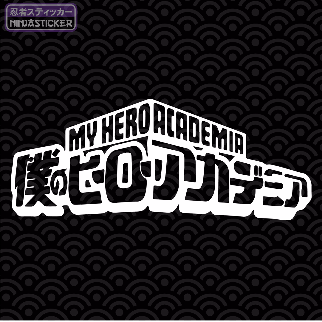 MHA TYPE UNIVERSE