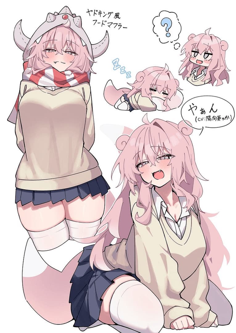 Miko