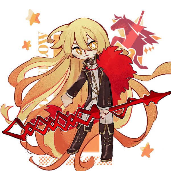 Ember