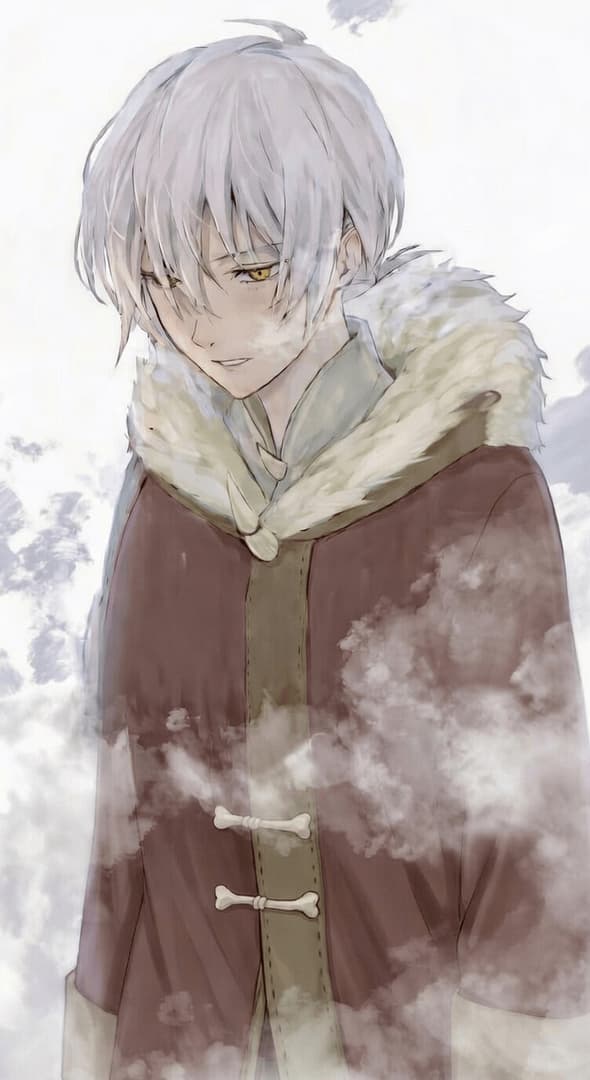 The Immortal One