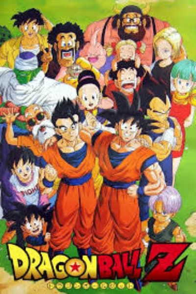 Dragon Ball Z (RPG) - A narrative guide through the Dragon Ball universe, where you can become anyone and experience any s