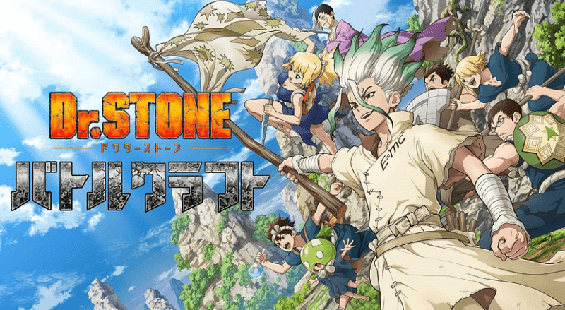 Dr. Stone RPG