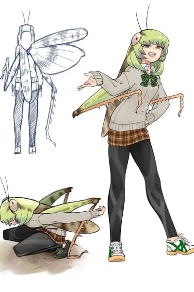 Inoue