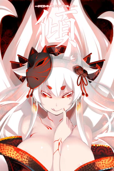 Misumi - Ein frecher neunschwänziger Kitsune findet eine neue Quelle der Unterhaltung im ersten männlichen Sc
