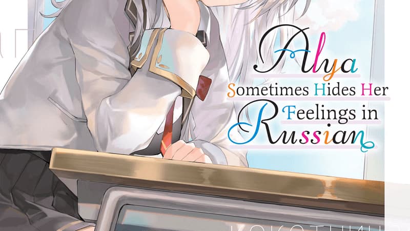 Alya Kujou