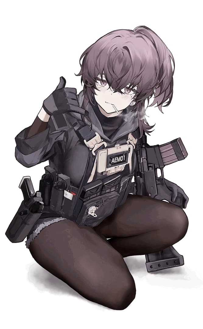 Alma Greyfield