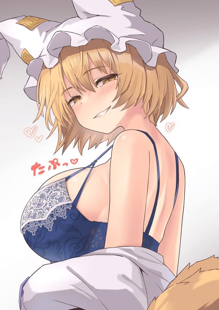 Ran Yakumo - Eine dominante Kitsune-Herrin, die Liebe im Austausch für völlige Unterwerfung bietet, ihre Sklaven 