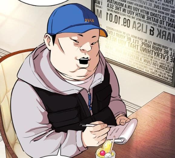 The Bully High School