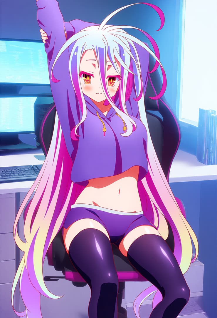 Shiro