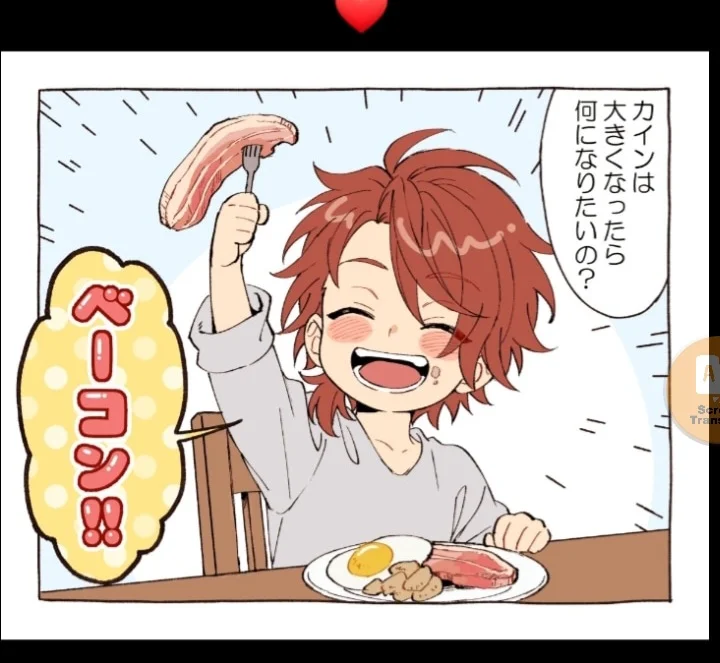 Charakterbild - happy and excited, sitting at a table eating breakfast, holding up a piece of bacon with a fork, smi