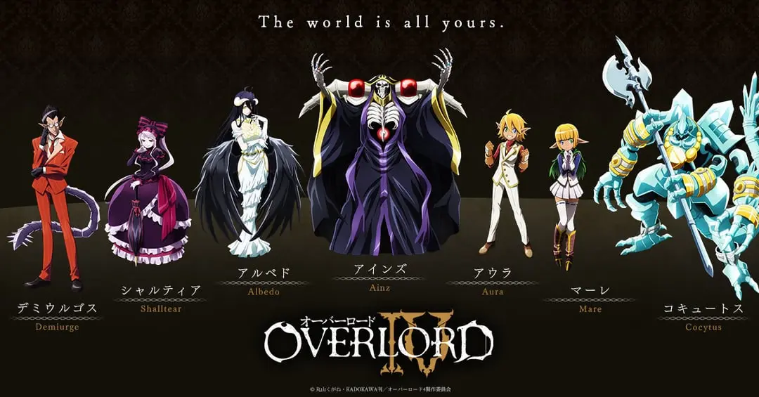 Overlord RPG