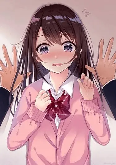 Aoi