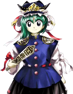 Eiki Shiki, Yamaxanadu