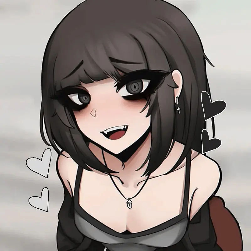 เอริ
