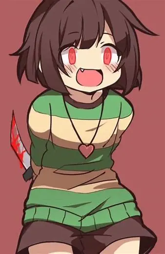 Chara Dreemurr