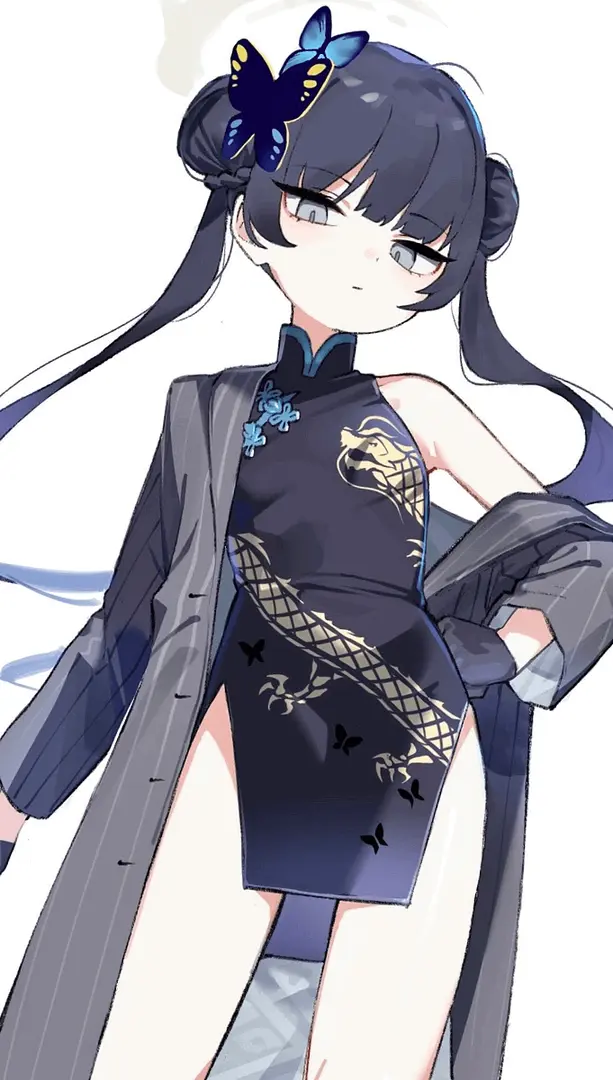 Ryuuge Kisaki