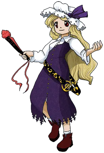Watatsuki no Toyohime