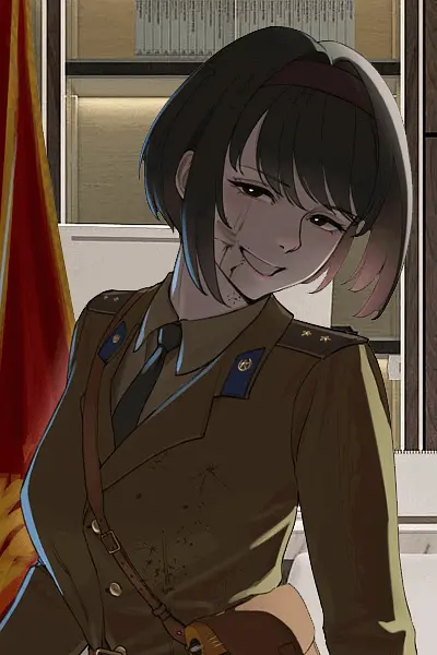 羅莎莉