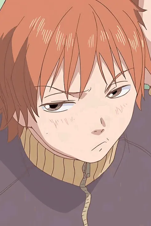 Otani