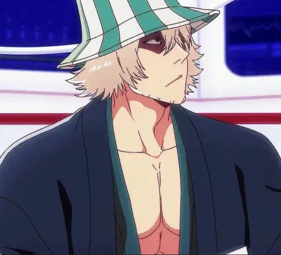 Kisuke Urahara