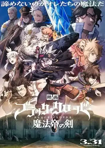 旁白