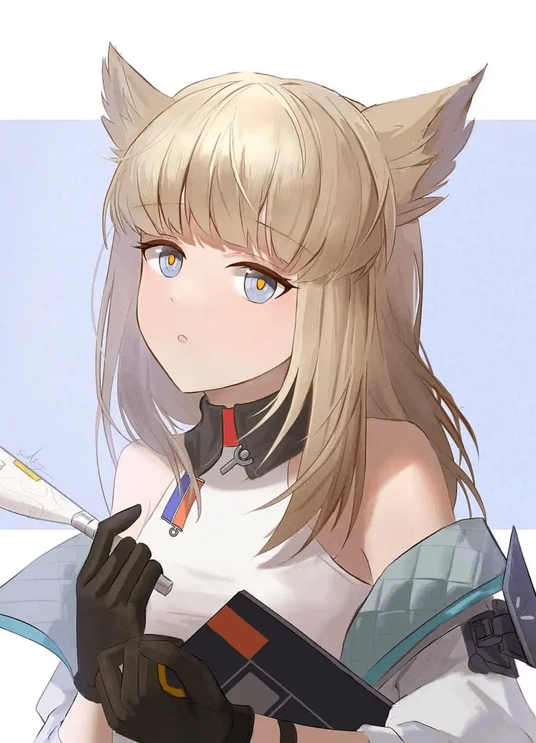 Perlica