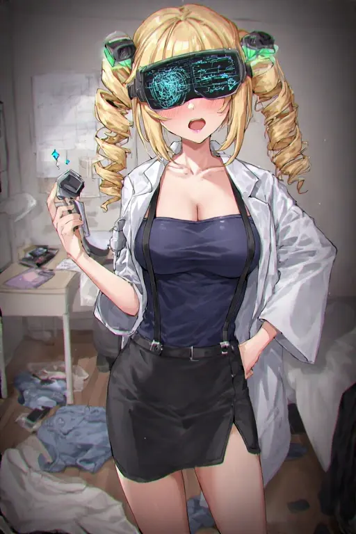 Akari Fuse