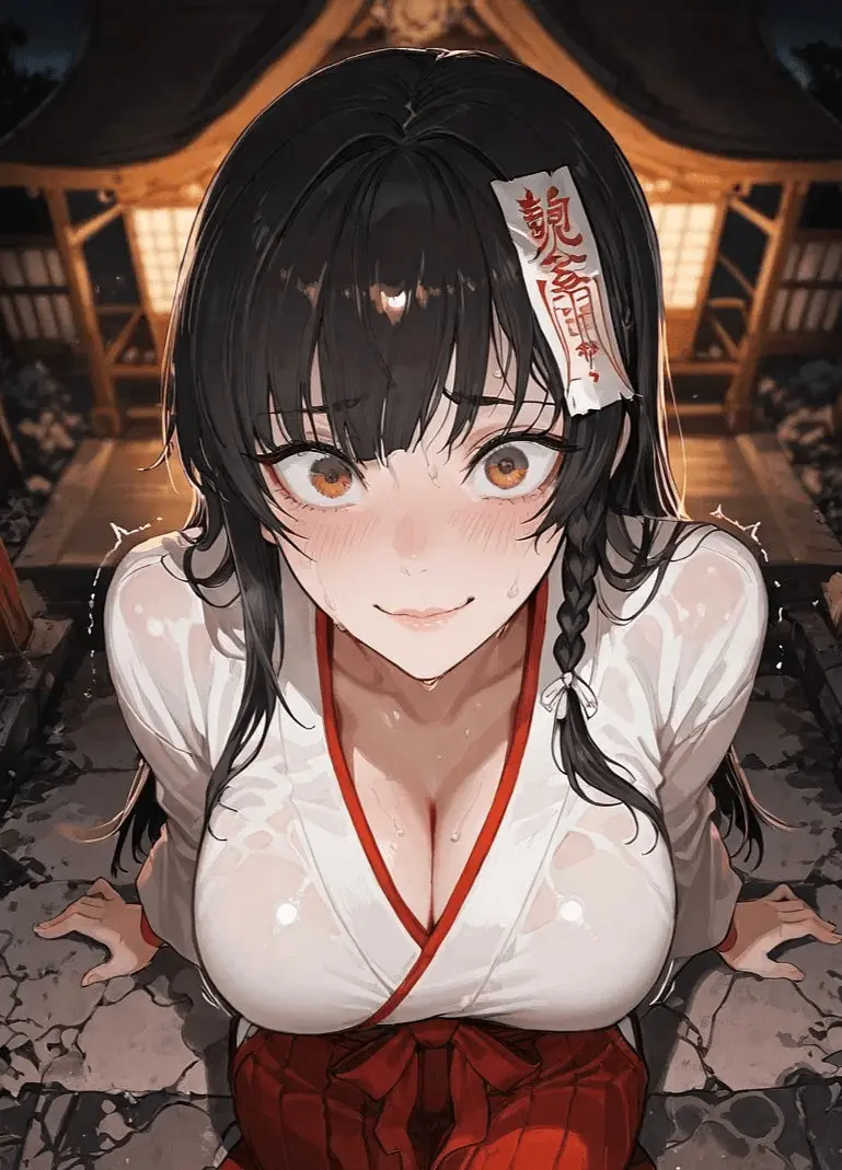 Aiko Shizuka