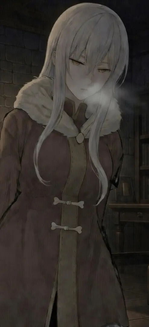 Rin